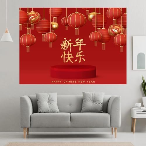 10x8ft Fabric Chinese New Year Backdrop Red Lanterns Lunar Background Traditional Chinese Character Backdrops for China New Year Party Decorations Photoshoot Props - Image 4