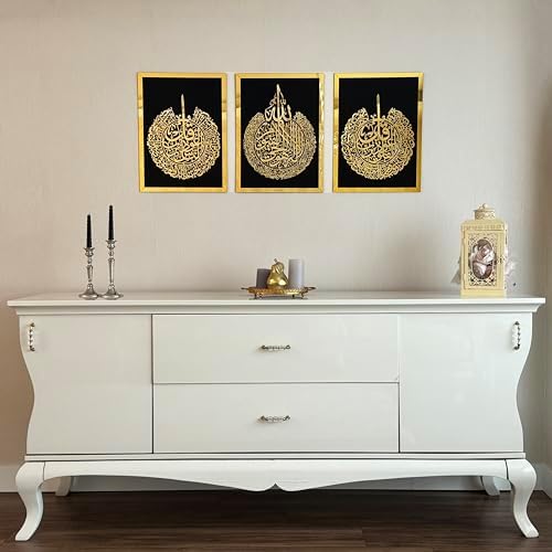 iwa concept Ayatul Kursi, Surah Al Falaq and Surah Al Nas Wooden Acrylic Set Islamic Wall Decor, Home Decorations Gift for Muslims in Ramadan (16 x 21 inches | 40 x 53 cm, Gold on Black) - Image 2