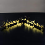 iwa concept Kufic Ramadan Mubarak & Eid Mubarak Table Decor, Islamic Wooden Acrylic Decor, Ramadan Decoration, Eid Decor, Eid Mubarak, Eid Gifts (Both, Gold) - Image 4