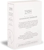 Dripless Hanukkah Candles Set - 45 Multi Tone Blue and White Ombre Spiral Candle Includes a DIY Dreidel, Prayer Card - Standard Size Menorah Candles Enough for Eight Nights of Chanukah By Zion Judaica - Image 3