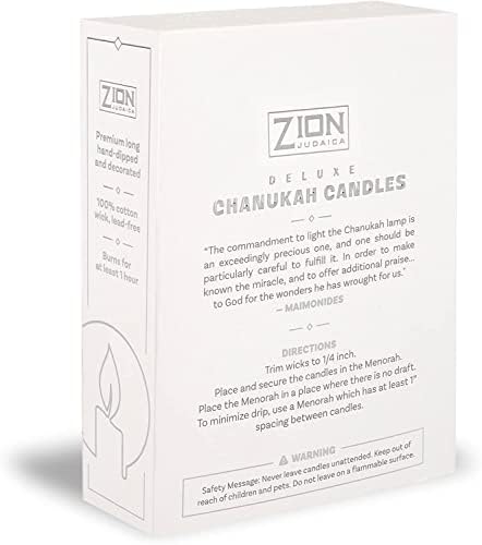 Dripless Hanukkah Candles Set - 45 Multi Tone Blue and White Ombre Spiral Candle Includes a DIY Dreidel, Prayer Card - Standard Size Menorah Candles Enough for Eight Nights of Chanukah By Zion Judaica - Image 3
