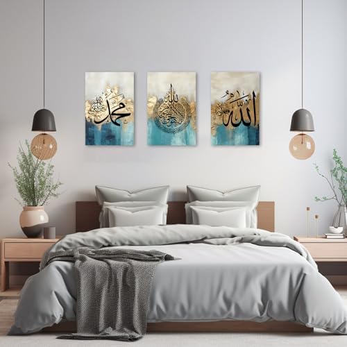 ZXHYWYM Islamic Wall Art 3 Pieces Allah Name Ayatul Kursi Picture Canvas Prints Arabic Calligraphy Paintings Quran Posters Muslim Home Decor Framed(5, (12.00" x 16.00" x 3PCS)) - Image 4
