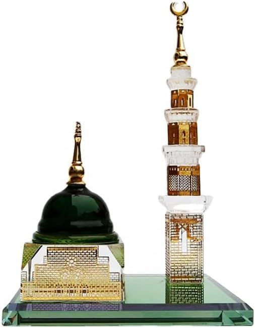 Islamic Crystal Decorations Al Masjid Al-Nabawi Muhammad Madina Mosque Ramadan Eid Gifts by Unknown