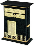 ihvan online, The Holy Qur'an, Book of Quran in Arabic with Kaaba Door Design Cover Box, Islam Books, Holy Muslim Book Quran, Perfect Islamic Ramadan Eid Gifts - Image 6
