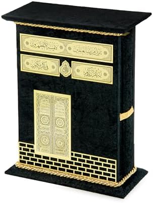 ihvan online, The Holy Qur'an, Book of Quran in Arabic with Kaaba Door Design Cover Box, Islam Books, Holy Muslim Book Quran, Perfect Islamic Ramadan Eid Gifts - Image 6