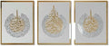 iwa concept Wooden Acrylic Set of Ayatul Kursi, Surah Al-Falaq and Surah Al-Nas, Ramadan Decoration, Eid Decor, Islamic Wall Decor (12 x 16 inches | 30 x 40 cm, Gold&Silver on White) by iwaconcept