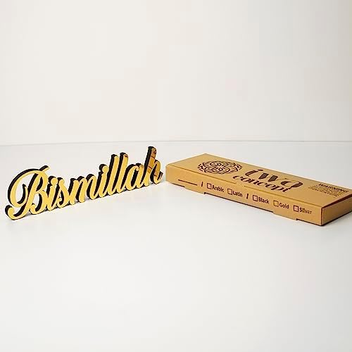 iwa concept Bismillah Silver | Home Decor or Islamic Decor for Table or Shelves | Home Decorations for Ramadan Gifts | Eid Decorations | Islamic Ramadan Gift (Gold, Bismillah Latin) - Image 3