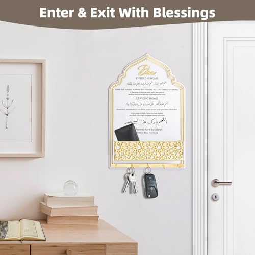 Dua for Entering and Leaving Home, Islamic Gifts, Key Holder, Ramadan Decorations, Islamic Home Decor, Islamic Wall Art, Islamic Decorations,Muslim Gifts for Women, Eid Gift, Mihrap Shape (White) - Image 5