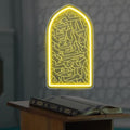 Subhan Allah Mehrab Neon Sign - Arabic Quranic Verse in Arched Window LED by DUOLIYBC