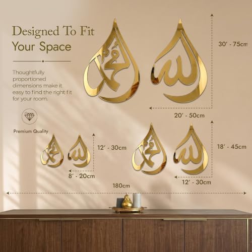 iwa concept Allah (SWT), Mohammad (PBUH) Wooden Acrylic Teardrop Design Islamic Wall Art, Quran Arabic Calligraphy Decor, Islamic Decoration Gift for Muslims at Ramadan (Gold, Medium 12x8 inches) - Image 4