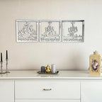 iwa concept Subhanallah Alhamdulillah Allahuakbar Wooden Acrylic Islamic Wall Decor | Ramadan Decoration | Muslim Home Art | Arabic Calligraphy | (Silver, 24 x 24 inches (Each Decor)) by iwaconcept