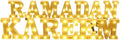 Ramadan Kareem LED Letters - Ramadan Festival Lighted Window Decorations Light-up Signs for Wall Décor, Home, Bedroom, Cafe, Office, Birthday, Housewarming, Gift Supplies by Unknown