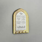 iwa concept Islamic Key Holder Wall Mount - Image 3