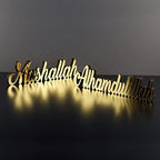 iwa concept Tabletop (Gold, MDF/Acrylic Mirror) - Islamic Calligraphy Home Decor for Table or Shelves, Ramadan/Eid Gifts - Image 2