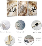 ZXHYWYM Islamic Wall Art 3 Pieces Allah Name Ayatul Kursi Picture Canvas Prints Arabic Calligraphy Paintings Quran Posters Muslim Home Decor Framed(2, (11.00" x 14.00" x 3PCS)) - Image 6