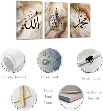 ZXHYWYM Islamic Wall Art 3 Pieces Allah Name Ayatul Kursi Picture Canvas Prints Arabic Calligraphy Paintings Quran Posters Muslim Home Decor Framed(2, (11.00" x 14.00" x 3PCS)) - Image 6