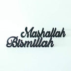 IWA Concept Bismillah-Mashallah Black| Home Decor or Islamic Decor for Table or Shelves | Home Decorations for Ramadan Gifts | Eid Decorations | Islamic Ramadan Gift | Islamic Table Decor by iwaconcept
