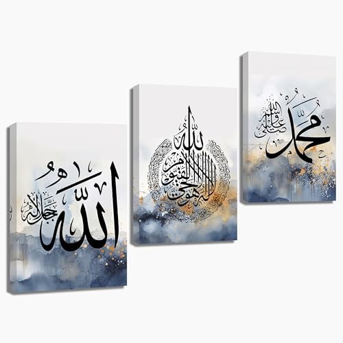 QIXIANG Islamic Canvas Wall Art 3 Pieces Ayatul Kursi Allah Name Muhammad Arabic Calligraphy Painting Prints Quran Posters for Home Decor (Islamic - A,24.00" x 36.00" x3Pcs) by QIXIANG