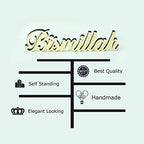 iwa concept Bismillah Silver | Home Decor or Islamic Decor for Table or Shelves | Home Decorations for Ramadan Gifts | Eid Decorations | Islamic Ramadan Gift (Gold, Bismillah Latin) - Image 6
