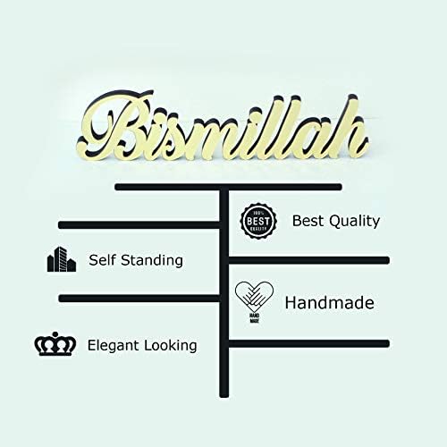 iwa concept Bismillah Silver | Home Decor or Islamic Decor for Table or Shelves | Home Decorations for Ramadan Gifts | Eid Decorations | Islamic Ramadan Gift (Gold, Bismillah Latin) - Image 6