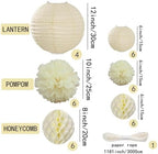 WOLHOWLTD Beige Paper Decoration Set - 34 Pcs Paper Lanterns, Pompoms, Honeycomb for Wedding,Harvest, New Year,School Day,Bridal Baby Shower,Birthday Party Classroom,Home Garden Decoration (Beige) - Image 2
