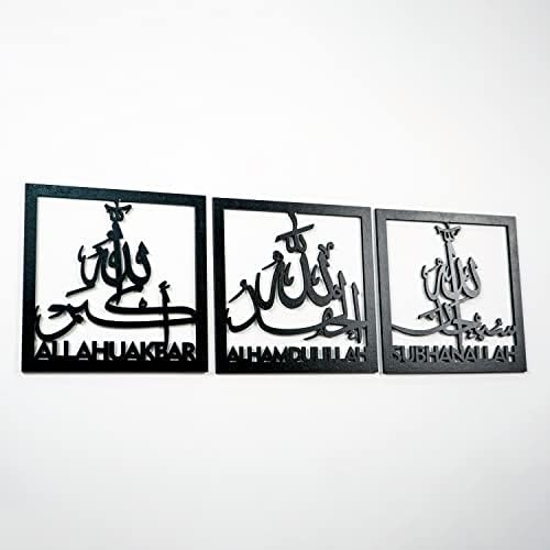 iwa concept Subhanallah Alhamdulillah Allahuakbar Wooden Acrylic Islamic Wall Decor | Ramadan Decoration | Muslim Home Art | Arabic Calligraphy | (Black, 12 x 12 inches (Each Decor)) - Image 6