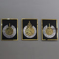 iwa concept Wooden Acrylic Set of Ayatul Kursi, Surah Al-Falaq and Surah Al-Nas, Ramadan Decoration, Eid Decor, Islamic Wall Decor (12 x 16 inches | 30 x 40 cm, Gold&Silver on Black) by iwaconcept