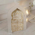 Iwa Concept Ramadan Mubarak Islamic Table Decor – Subhanallah, Alhamdulillah, Allahu Akbar, La Ilaha Illallah Acrylic Tabletop, Freestanding Home Decoration, Ramadan & Eid Gift - Image 3