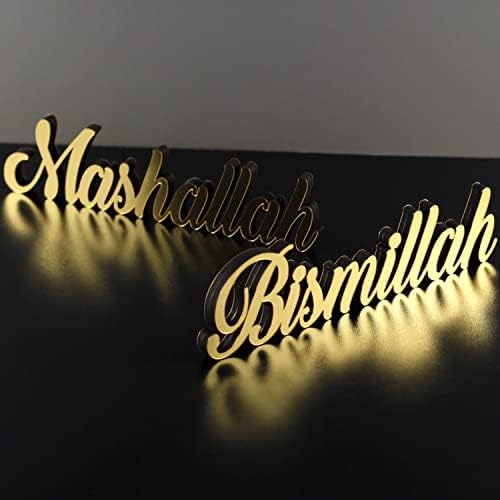 iwa concept Bismillah Mashallah Gold Home Decor | Islamic Table Decor for Ramadan & Eid Gifts - Image 5