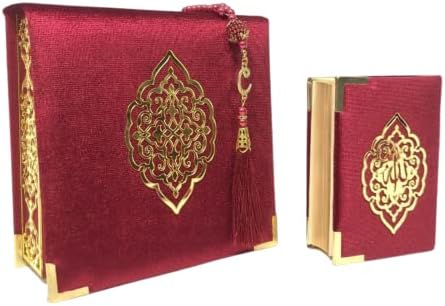 Velvet Quran Pearl Prayer Bead Set, Islamic Gifts for Eid Ramadan, Portable Box, Muslim Home Decor, Figured Gift Boxes Tasbih, Mawlid Present for Wedding, Umrah, Mosque, Praying (Claret Red) - Image 2