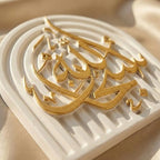SubhanAllah Islamic Table Decor – Gold Edition Arabic Calligraphy for Home or Office – Unique Islamic Art Piece, Perfect for Eid, Ramadan, or Daily Inspiration – White Stone Powder Statue - Image 2