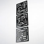 iwa concept Kufic Subhanallah Alhamdulillah Allahuakbar Wooden Acrylic Islamic Wall Art | Ramadan Decoration | Muslim Home Decor | Arabic Calligraphy | (50 x 50 cm | 20 x 20 inches, Black) - Image 3