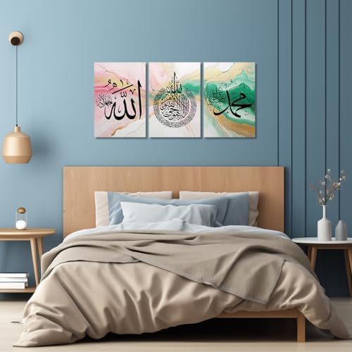 QIXIANG Islamic Canvas Wall Art 3 Pieces Muslim Arabic Calligraphy Painting Prints Quran Abstract Pink Green Gold Posters for Home Decor (Islamic - D,20.00" x 28.00" x3Pcs) - Image 3