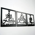 iwa concept Subhanallah Alhamdulillah Allahuakbar Wooden Acrylic Islamic Wall Decor | Ramadan Decoration | Muslim Home Art | Arabic Calligraphy | (Black, 20 x 20 inches (Each Decor)) - Image 3