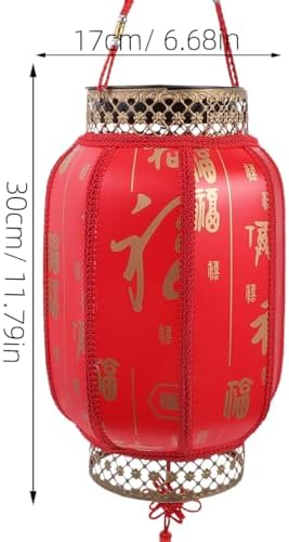 Yardwe Hanging Solar Lanterns, Chinese Lanterns Lucky Red Fu Character Lanterns Outdoor Lantern Adornment for Patio, Yard, Pathway, Garden - Image 3
