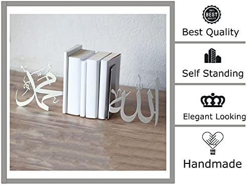 IWA Concept Allah (SWT) and Mohammad (PBUH) Metal Bookend (Silver) - Image 2