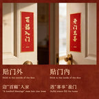 24 Pcs Chinese New Year Decoration Set Spring Festival Couplets Lunar New Year Paper Window Stickers Good Luck Ornaments for Home Door Window Year of The Horse 2026 Party Decor Festive Party - Image 2