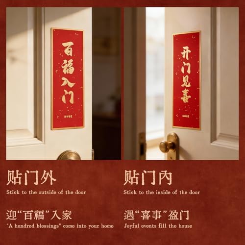 24 Pcs Chinese New Year Decoration Set Spring Festival Couplets Lunar New Year Paper Window Stickers Good Luck Ornaments for Home Door Window Year of The Horse 2026 Party Decor Festive Party - Image 2