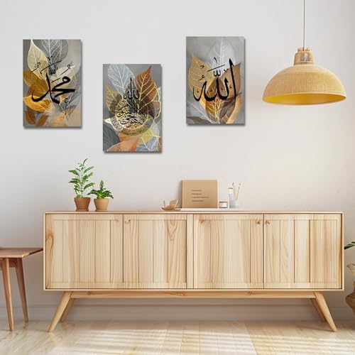 PBXBJY Islamic Canvas Wall Art Allah Picture Ayatul Kursi Wall Decor 3 Panels Muslim Painting Arabic Calligraphy Prints Quran Ramadan Home Decor (Islamic-2, (20.00" x 28.00" x 3PCS)) - Image 3