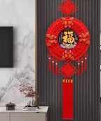 Traditional Chinese New Year Knot Pendant, 130 cm x 43 cm, Red and Gold Decoration, 2026 Lunar New Year - Image 4
