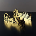 IWA Concept Bismillah-Alhamdulillah Gold | Home Decor or Islamic Decor for Table or Shelves | Home Decorations for Ramadan Gifts | Eid Decorations | Islamic Ramadan Gift | Islamic Table Decor by iwaconcept