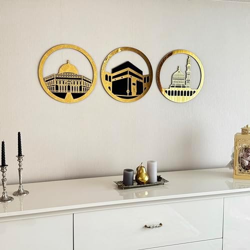 iwa concept Set of Masjid Al Aqsa, Masjid Al-Haram & Masjid An-Nabawi Islamic Wall Art | Wooden Acrylic Kaaba Wall Decor | Ramadan Decoration | Muslim Gift | (Small, Gold) - Image 5