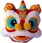 Lion Dance Head Pillow New Year Colorful Embroidered Cushion Chinese Style Lucky Home Decoration Living Room Bedroom Bedding (14.6x15.7, red) by Unknown
