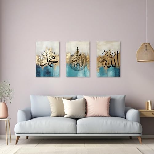 ZXHYWYM Islamic Wall Art 3 Pieces Allah Name Ayatul Kursi Picture Canvas Prints Arabic Calligraphy Paintings Quran Posters Muslim Home Decor Framed(5, (11.00" x 14.00" x 3PCS)) - Image 5