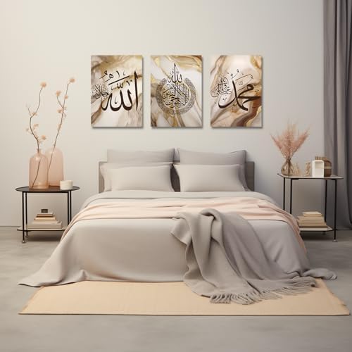 CXHOSTENT Islamic Wall Art 3 Piece Ayatul Kursi Allah Name Muhammad Canvas Painting Calligraphy Art Print for Muslim Ramadan Decor Frame (Islamic-4, 16.00"x24.00"x3P) - Image 5