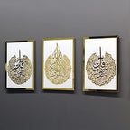 iwa concept Ayatul Kursi, Surah Al Falaq and Surah Al Nas Wooden Acrylic Set Islamic Wall Decor, Home Decorations Gift for Muslims in Ramadan (12 x 16 inches | 30 x 40 cm, Gold on White) - Image 2