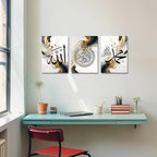 CXHOSTENT Islamic Wall Art 3 Piece Ayatul Kursi Allah Name Muhammad Canvas Painting Calligraphy Art Print for Muslim Ramadan Decor Frame (Islamic-1, 11.00"x14.00"x3P) - Image 5