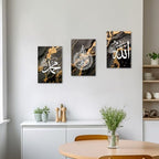 ZXHYWYM Islamic Wall Art 3 Pieces Allah Name Ayatul Kursi Picture Canvas Prints Arabic Calligraphy Paintings Quran Posters Muslim Home Decor Framed(6, (24.00" x 36.00" x 3PCS)) - Image 3