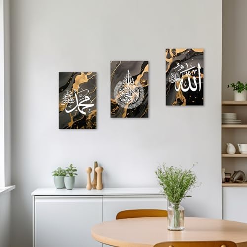 ZXHYWYM Islamic Wall Art 3 Pieces Allah Name Ayatul Kursi Picture Canvas Prints Arabic Calligraphy Paintings Quran Posters Muslim Home Decor Framed(6, (24.00" x 36.00" x 3PCS)) - Image 3