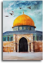 TIEHAOMAI Dome of the Rock Wall Art（Mosque-2,28x42inch (70x105cm) by Tiehaomai